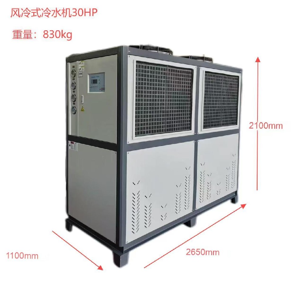 加熱製(zhi)冷循環機(ji)