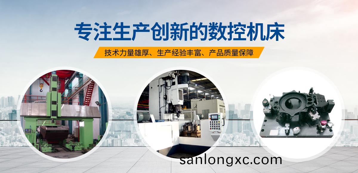 安(an)阳红(hong)钢(gang)机(ji)械装备(bei)有(you)限(xian)公(gong)司(si)