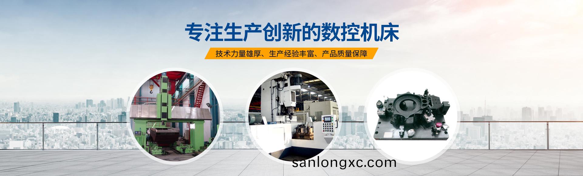 安(an)阳(yang)红(hong)钢机(ji)械装(zhuang)备(bei)有(you)限(xian)公司(si)