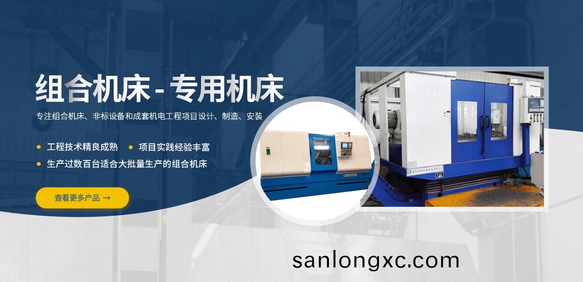 安(an)阳红(hong)钢机械(xie)装(zhuang)备有(you)限(xian)公司(si)